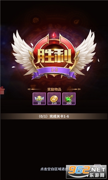 ʥ��ʿ��ʸ�ػ��ŵ��ȹٷ���v2.2.341��ͼ1