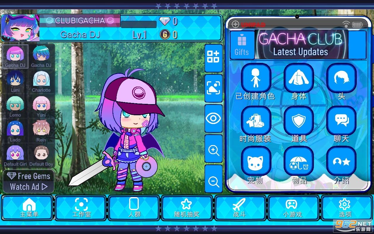 Space Cadet Gacha��Ϸ���°� v1.1.0��ͼ2