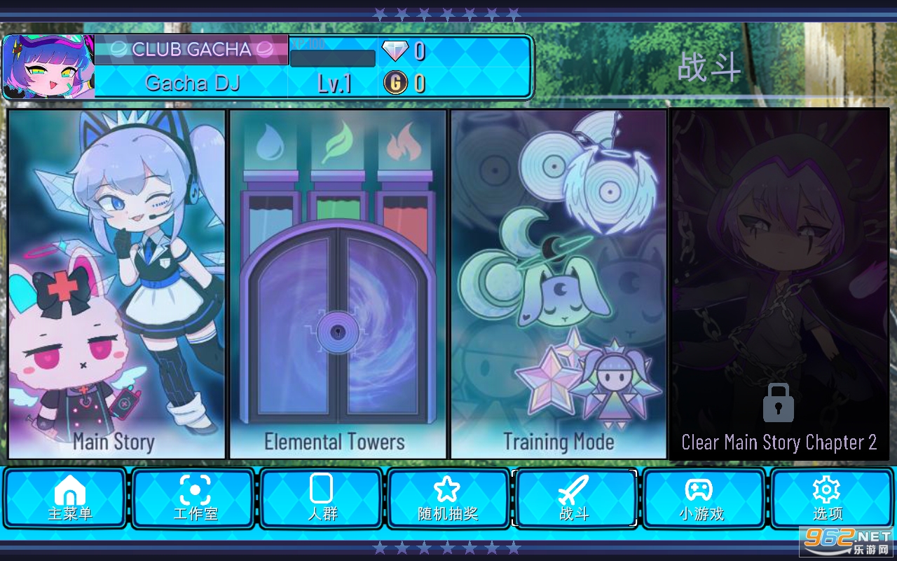 Space Cadet Gacha��Ϸ���°� v1.1.0��ͼ3