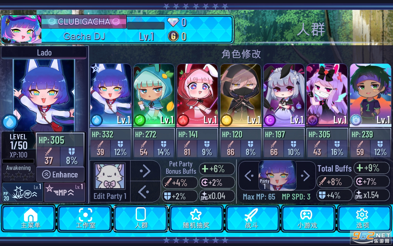 Space Cadet Gacha��Ϸ���°� v1.1.0��ͼ0