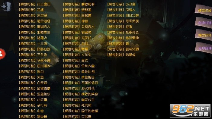 �����˸�齱ģ�����ֻ������°�v999��ͼ5