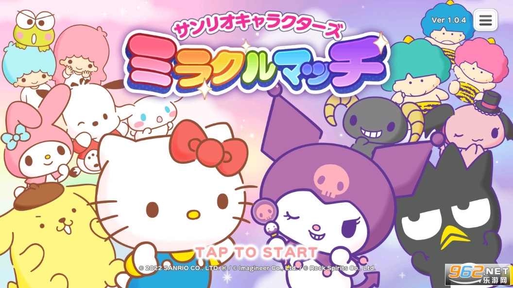 Miracle Match�ƽ��(����Ÿ�漣֮��)��ͼ14