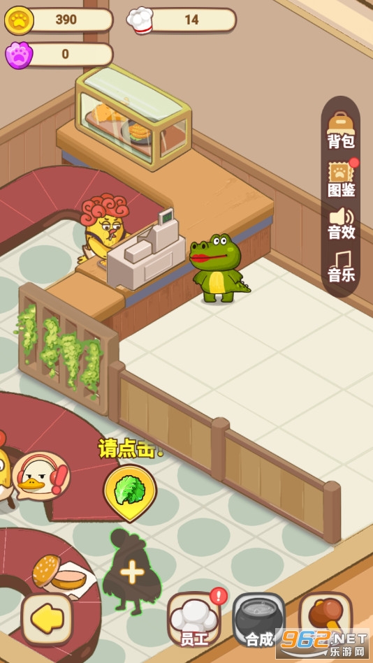 ����ҹ�������ƽ���ͼ1