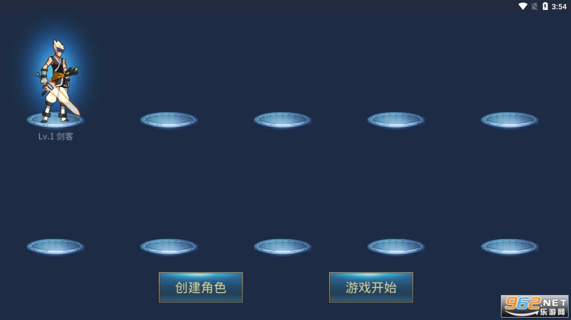 ��ʿ�ع�С��Ϸv1.0���°��ͼ1