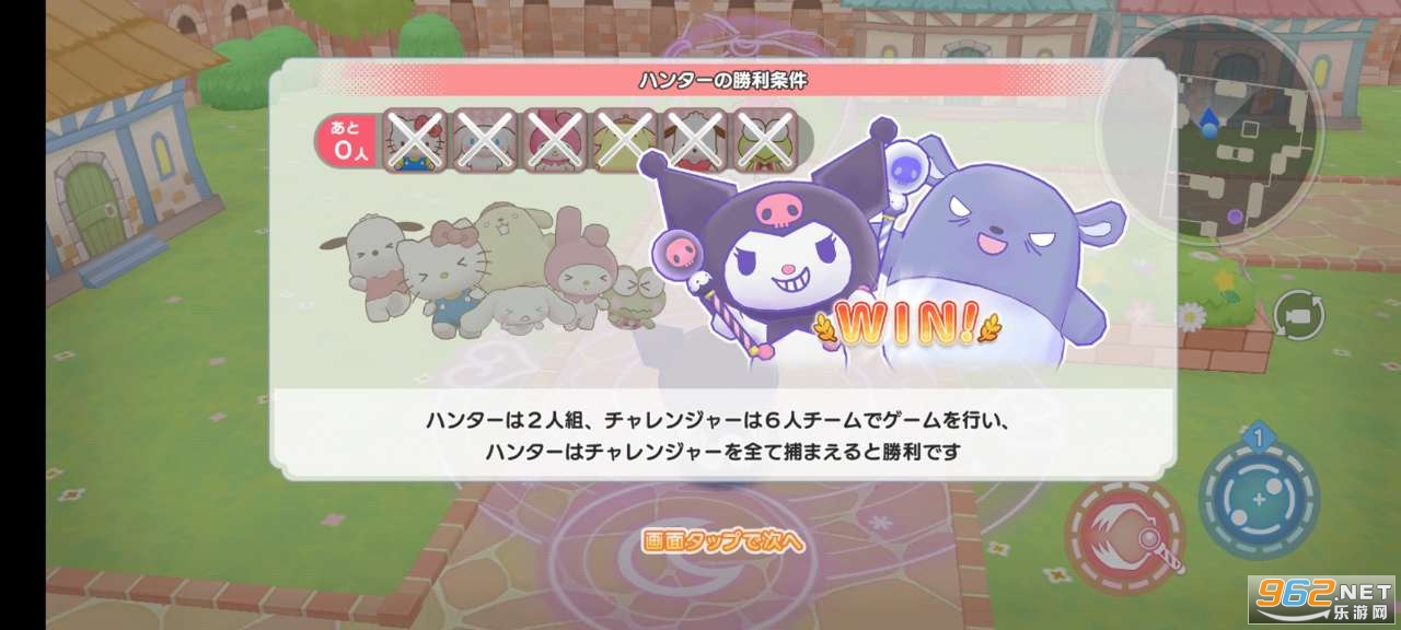 ����Ÿ�漣����Miracle Match��ͼ0
