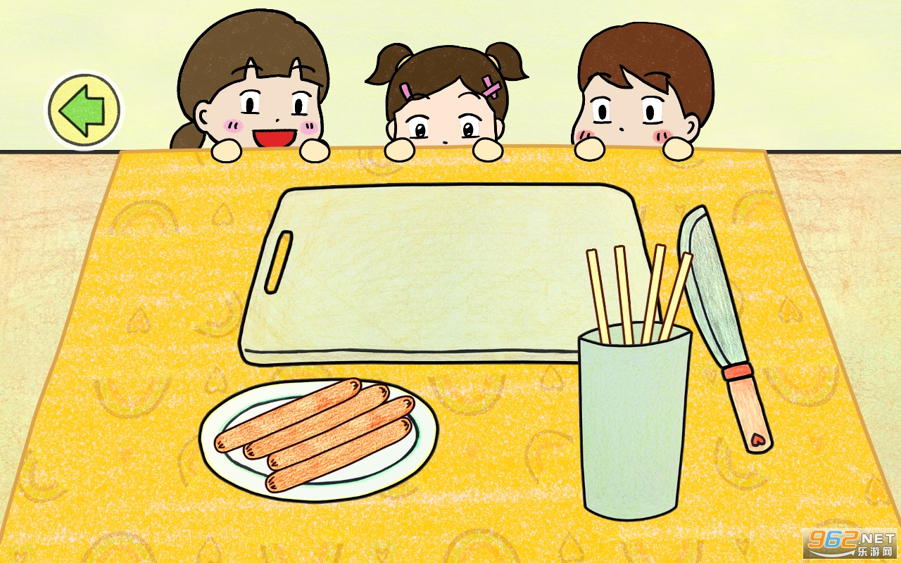 制作夏莉的热狗破解版截图1