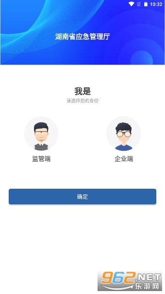 ����Ӧ��ѧ��������ҵ��v1.1.0 ���°��ͼ2