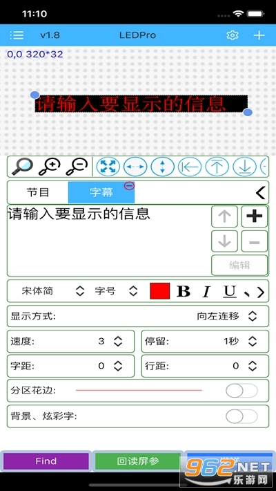 �����Plus�ֻ���app v8.0.94��ͼ0