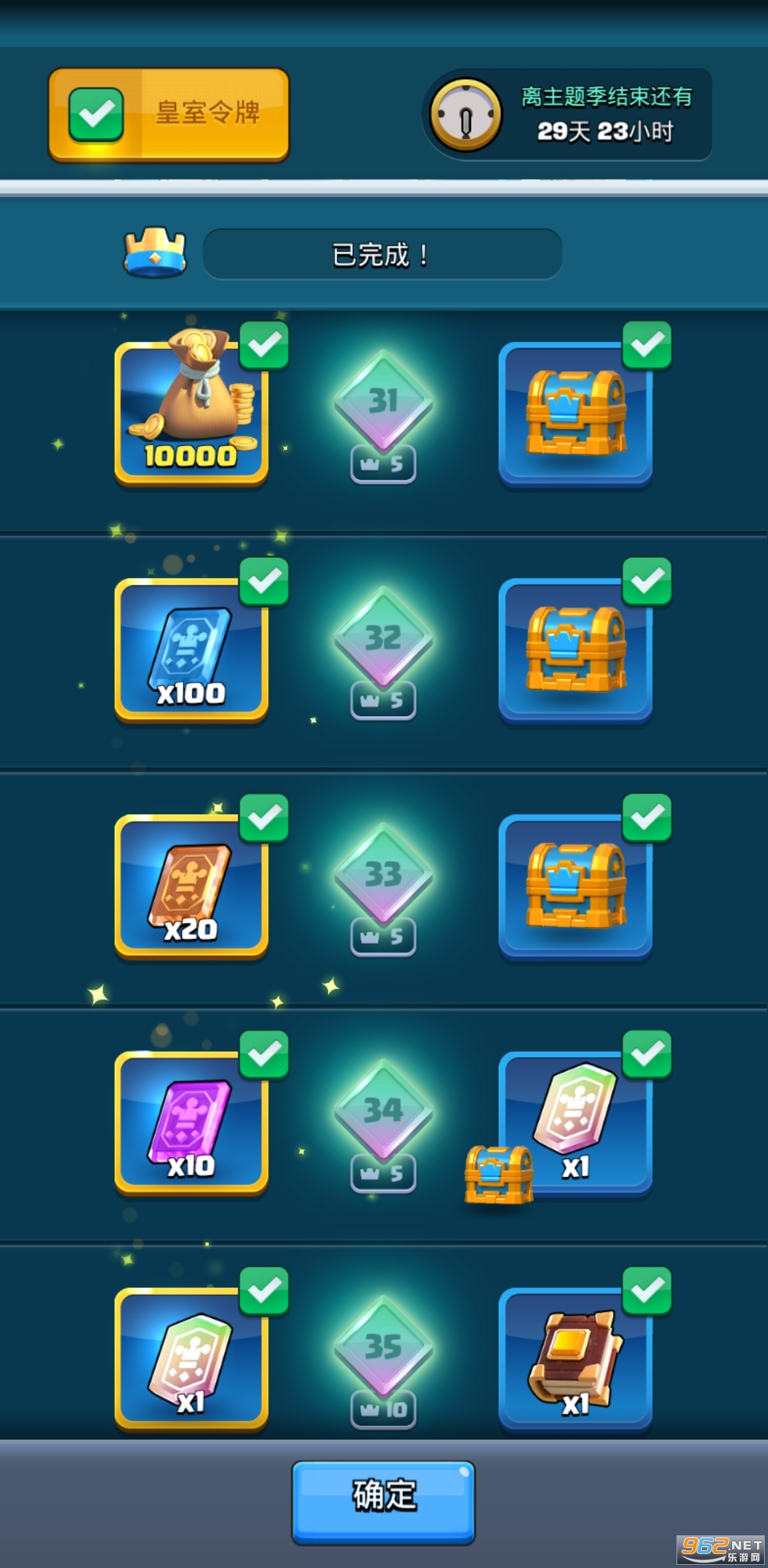 ���ҶԾ����°�v3.2729.1��ͼ0