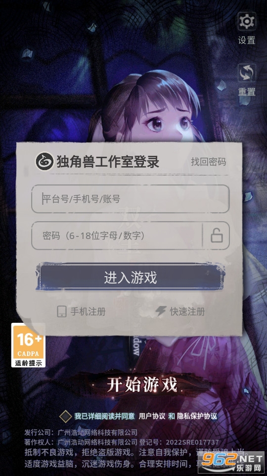 ˫��Թ��Ϸ��ͼ2