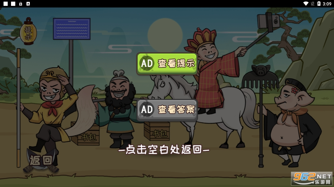 �޵����������v1.0��ͼ1