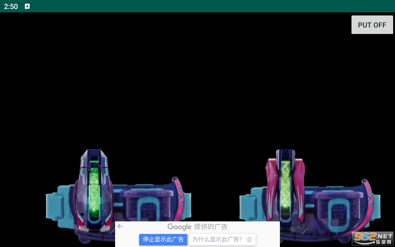 ������ʿRevice��������Ϸ������̬ v1.2��ͼ0
