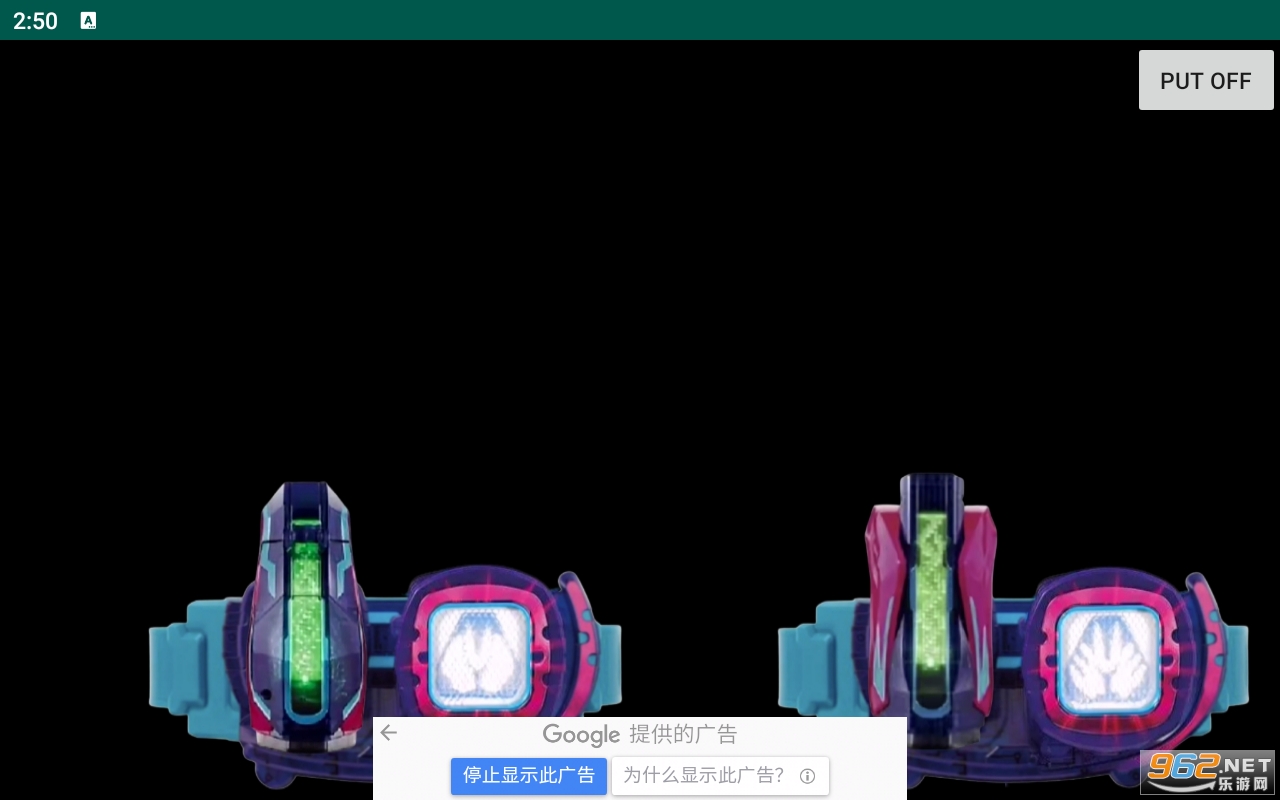 ������ʿRevice��������Ϸ������̬ v1.2��ͼ1