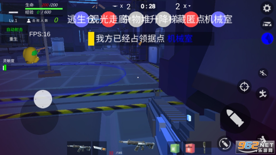 ����ɱս�ذ����°�v1.0��ͼ1