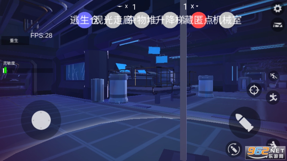 ����ɱս�ذ����°�v1.0��ͼ3