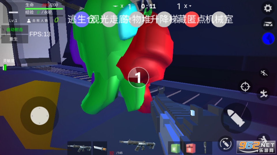 ����ɱս�ذ����°�v1.0��ͼ2