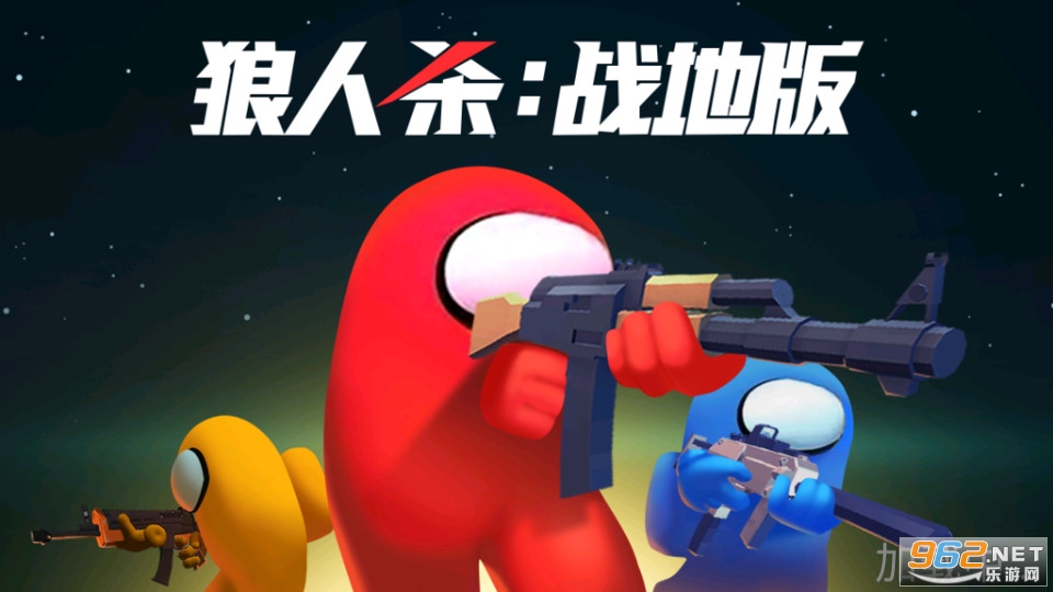 ����ɱս�ذ����°�v1.0��ͼ7