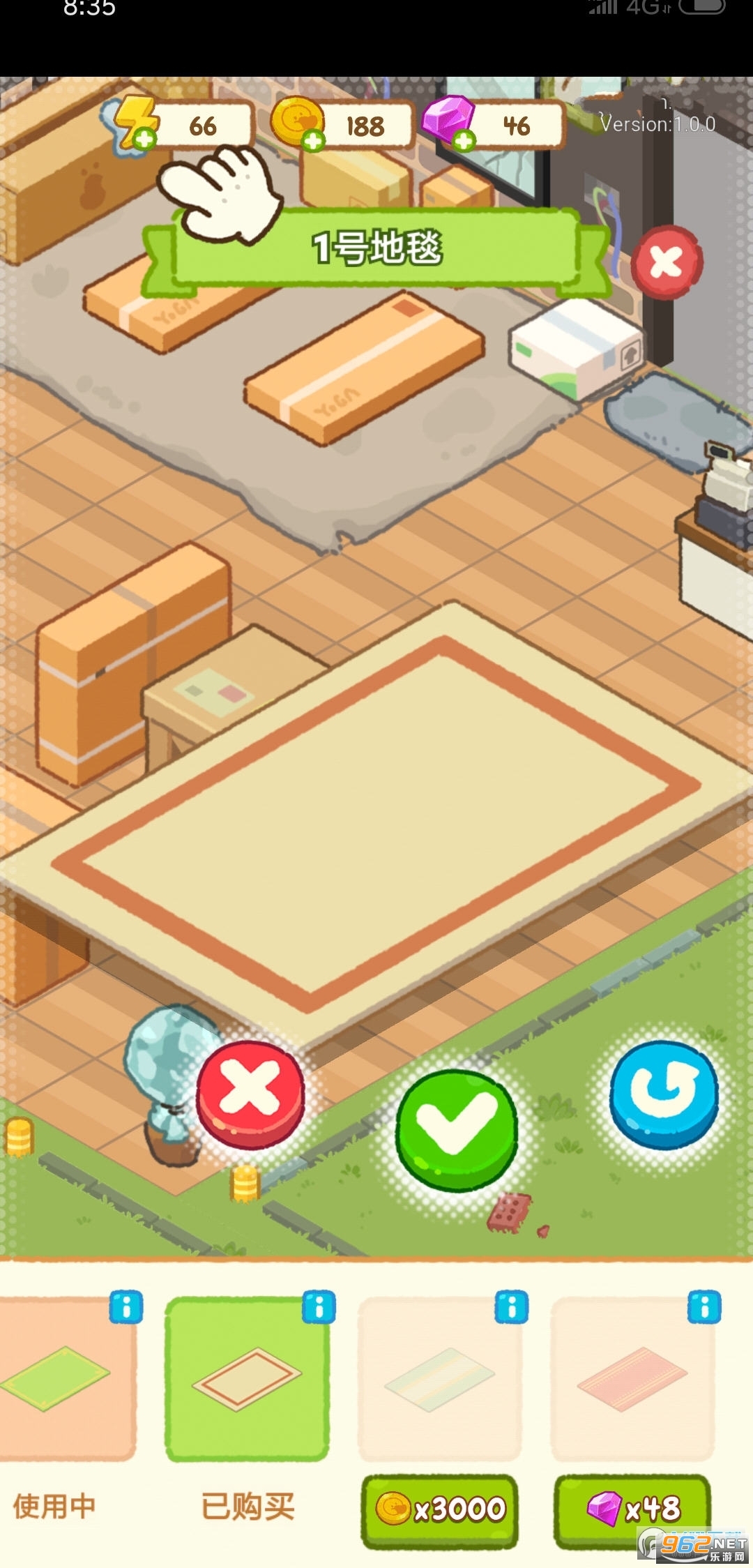�ʶ콡�����������°�v2.3.4��ͼ1