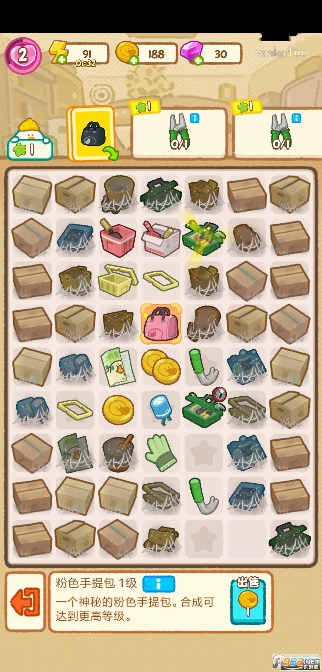 �ʶ콡�����������°�v2.3.4��ͼ3