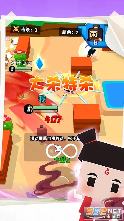 ������Ҷ�(Tiny Brawl Fighter��Legend)v2.9.0��׿���ͼ3