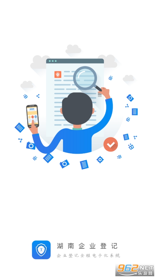 ������ҵ�Ǽ�app��ͼ2