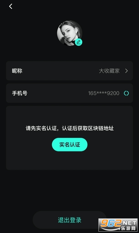 ���徵������v1.0.7��׿���ͼ1