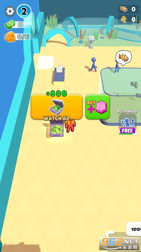 �����ʦ��Ϸ���°�v1.20��ͼ4