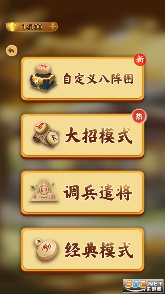 �������徫���������ȡ������v1.0.3��ͼ0