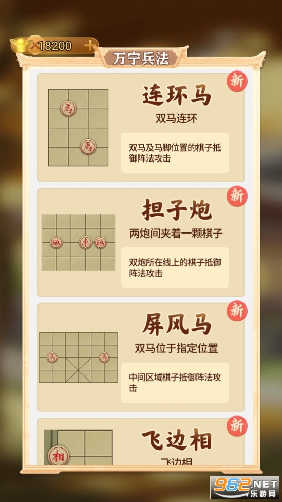 �������徫���������ȡ������v1.0.3��ͼ3