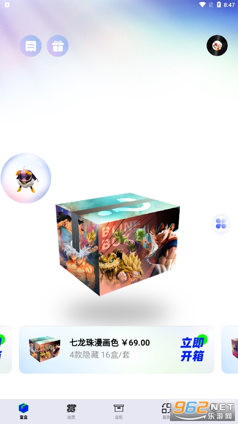 ����app��׿v1.8��ͼ1