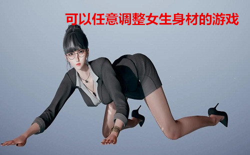 �����������Ů�����ĵ���Ϸ_���Ե������ĵ��ֻ���Ϸ