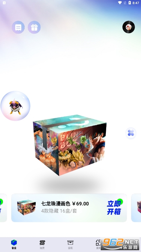 ����app v3.2��ͼ1