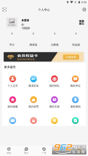 ��Ѷapp�ٷ����ͼ1