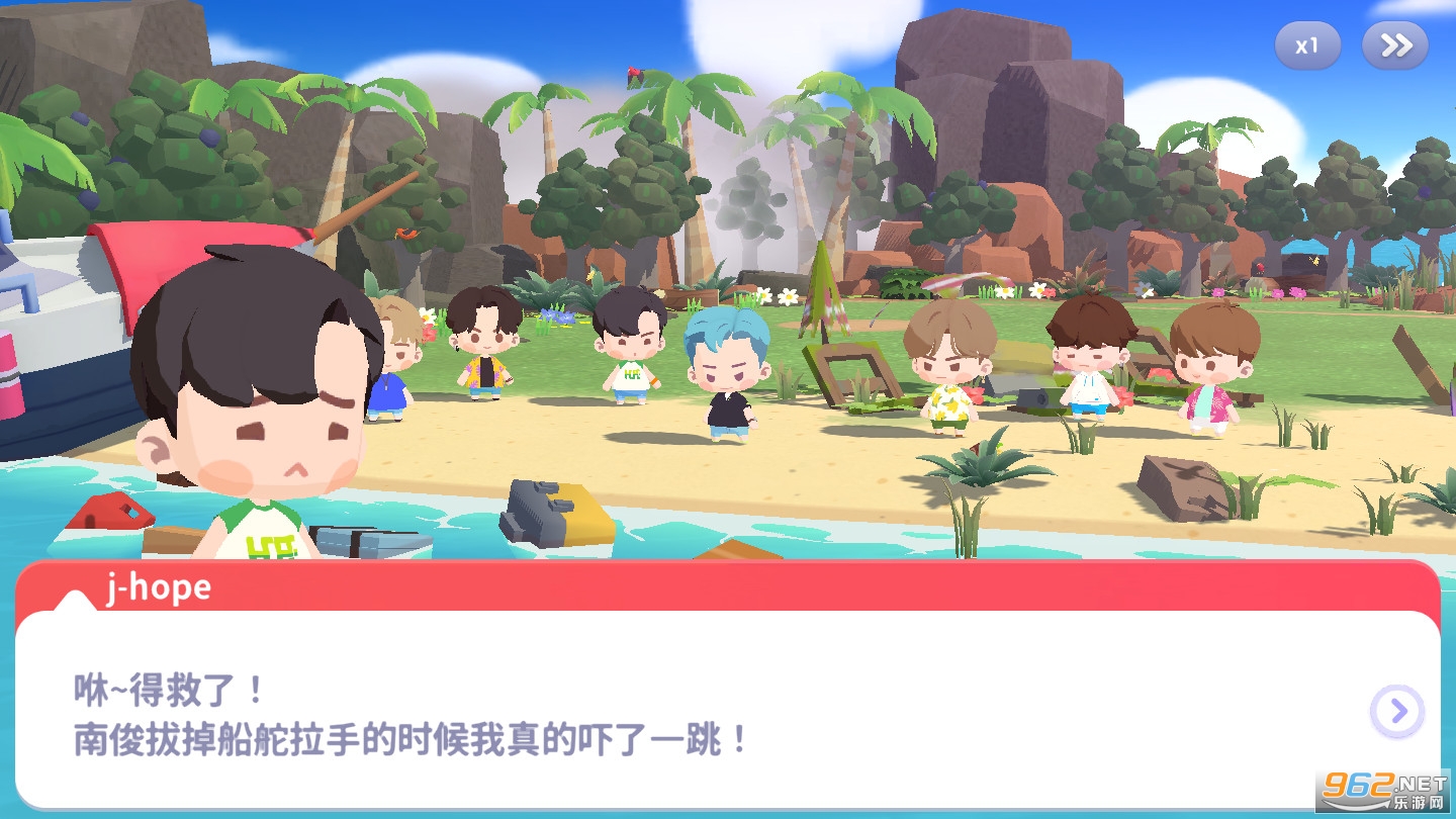 BTS Island: In the SEOM���İ��ͼ2