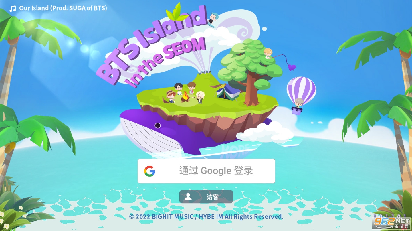 BTS Island: In the SEOM���İ��ͼ4