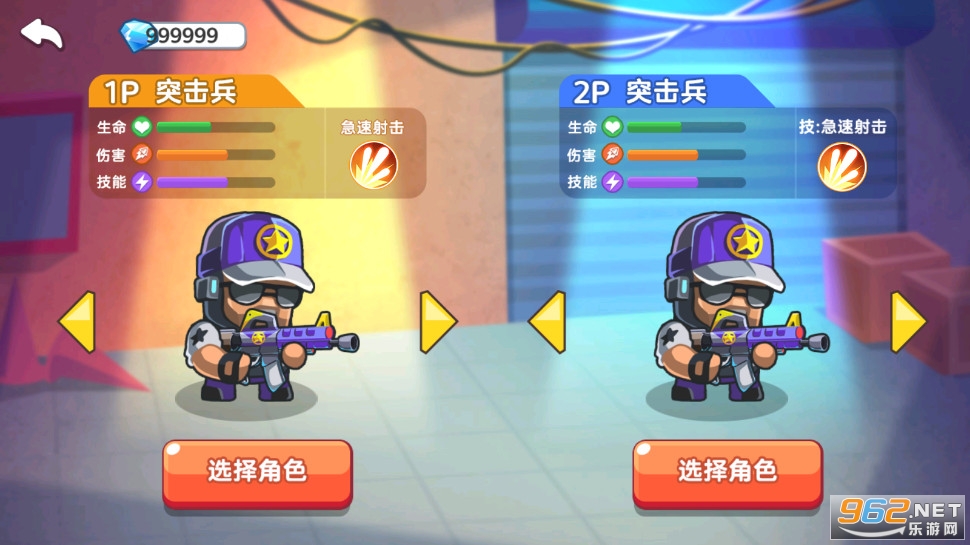 ������ʿ����ս�����v4.0��ͼ1
