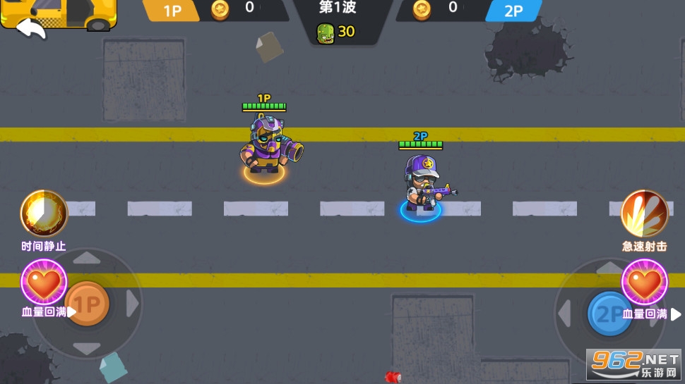 ������ʿ����ս�����v4.0��ͼ2