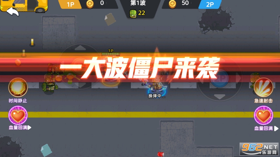 ������ʿ����ս�����v4.0��ͼ3