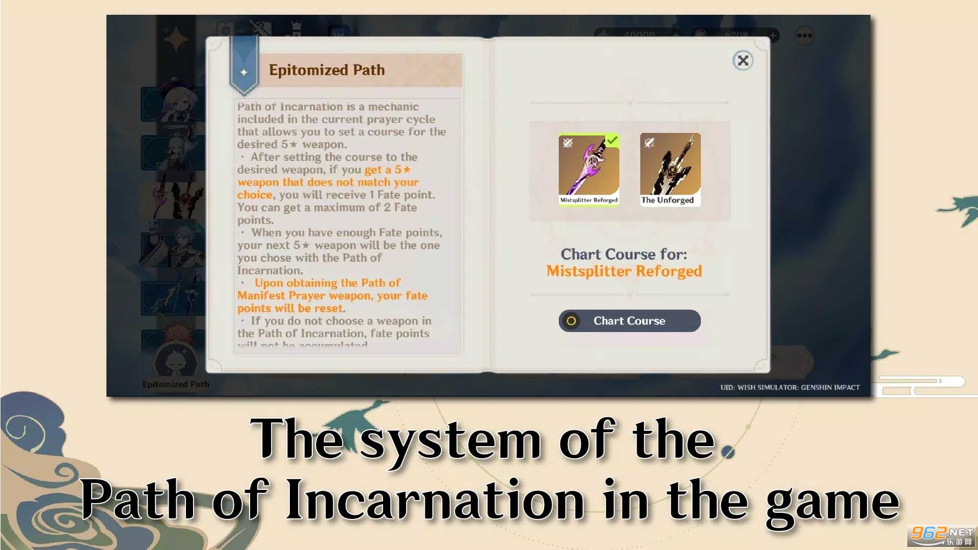 ԭ��Ը��ģ�������޽���ƽ�� v1.31��ͼ1