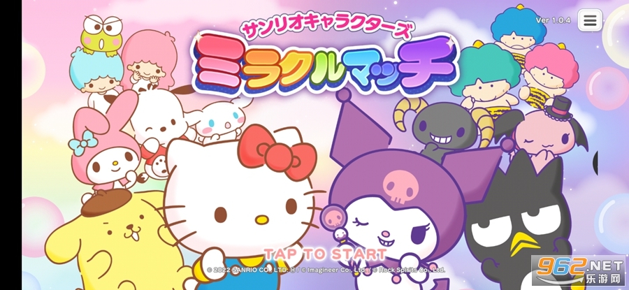 ����Ÿ�漣֮���ƽ��v1.1.1��ͼ0