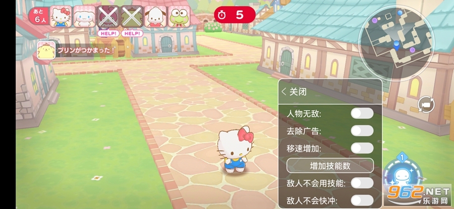 ����Ÿ�漣֮���ƽ��v1.1.1��ͼ5
