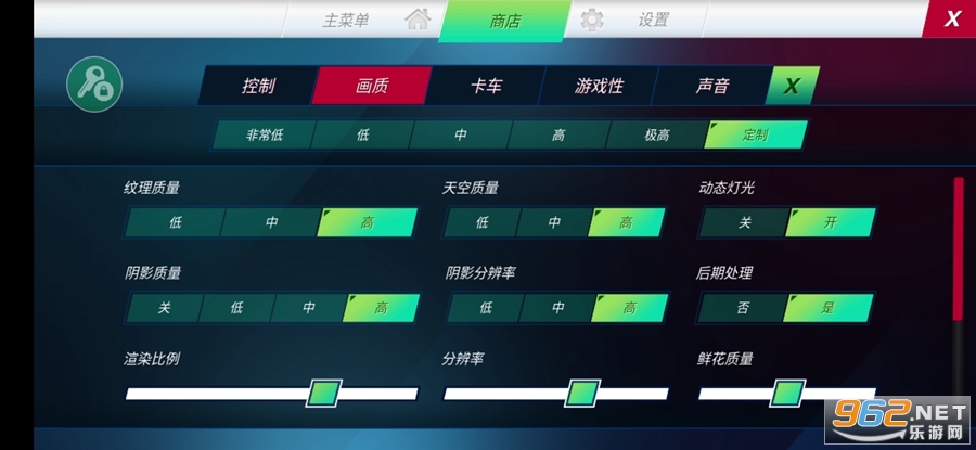ŷ�޿���ģ����3���޽�Ұ����İ��ͼ3