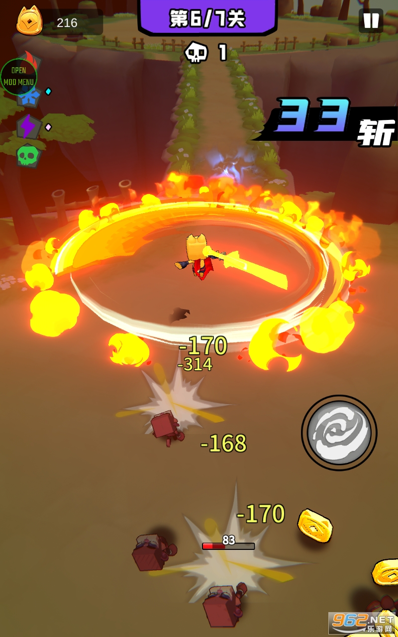 ���ӵķ������°� v1.0.24��ͼ1