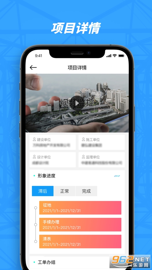 ����԰��app���°�v1.1.14��ͼ1