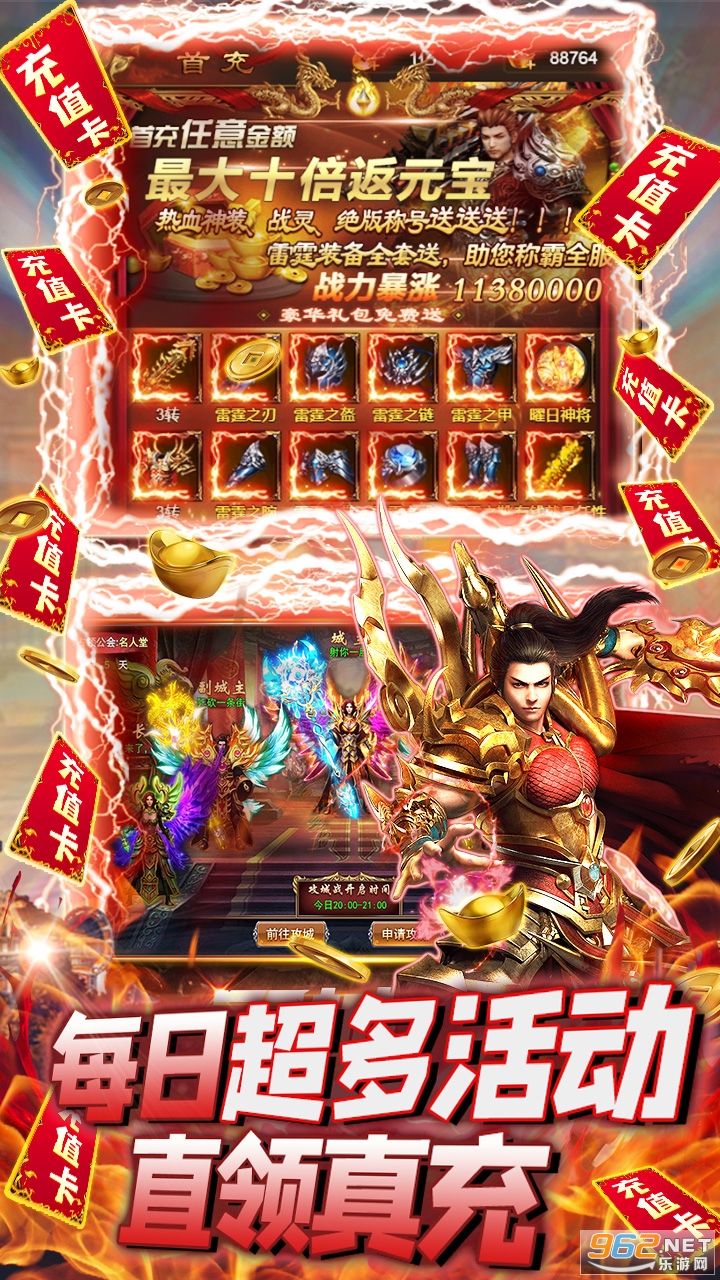 ���յ��������°� v1.0.0��ͼ0