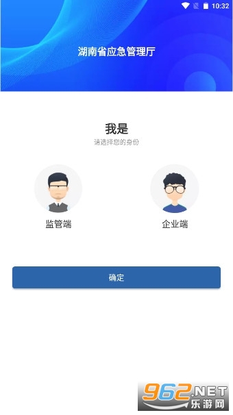 ����Ӧ��ѧ������appv1.1.0��ͼ1