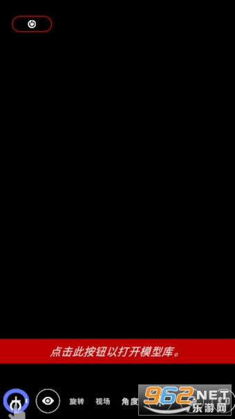 manikin免费破译版截图0