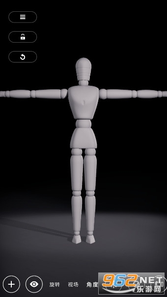 manikin免费破译版截图4