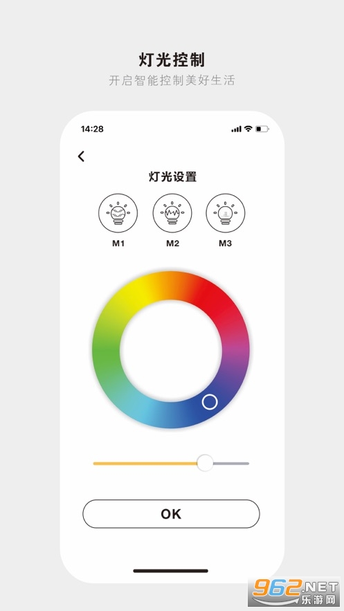 DESON app�ٷ���v1.0.1��ͼ0