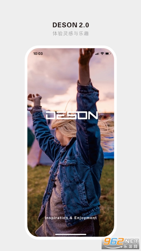 DESON app�ٷ���v1.0.1��ͼ4